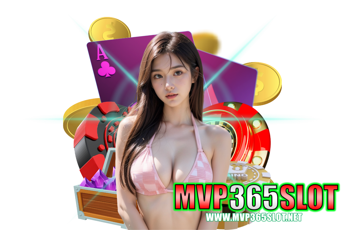 mvp365 slot สมัคร