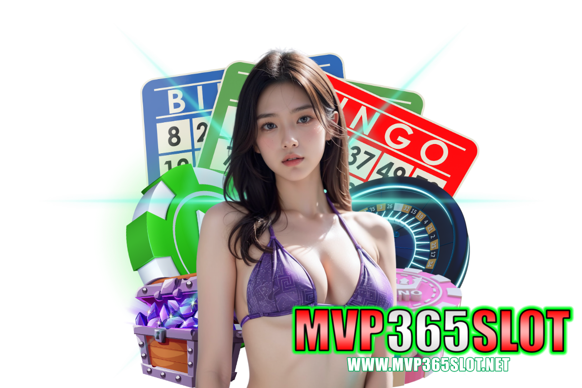 mvp365 slot แจกเครดิตฟรี